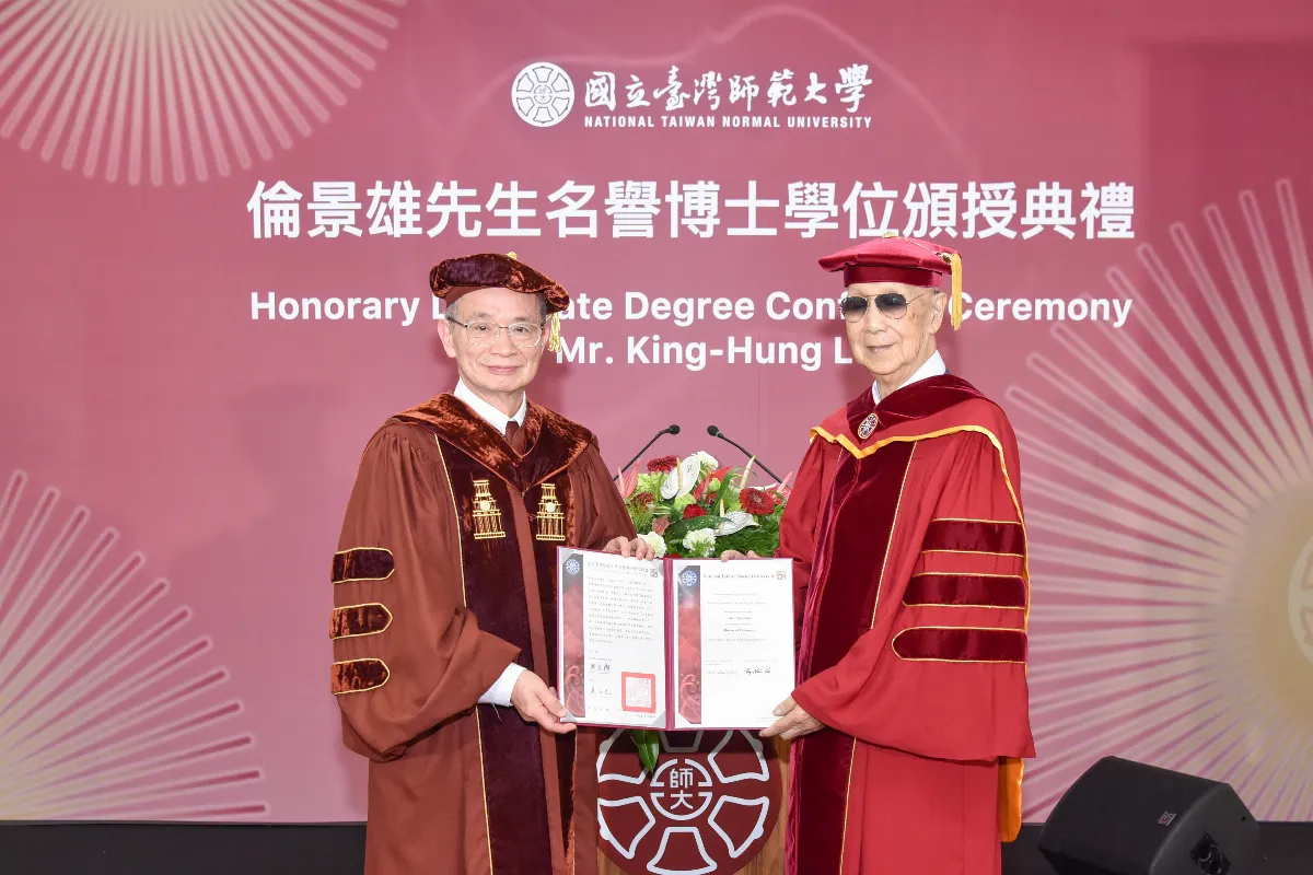 長年助緬甸僑生安心就學 倫景雄獲頒台師大名譽博士