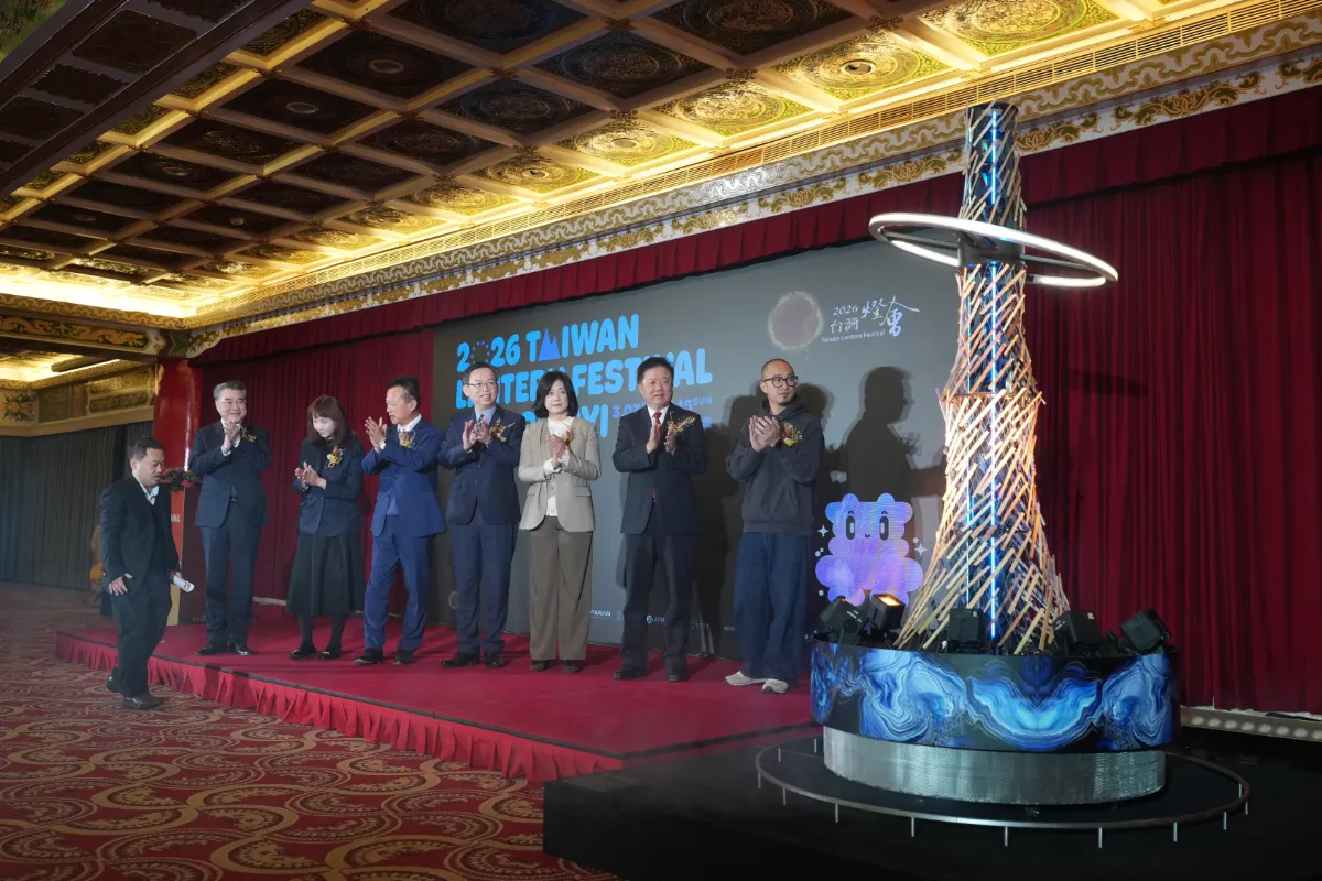 2026台灣燈會主燈、小提燈亮相 「光沐—世界的阿里山」點亮嘉義