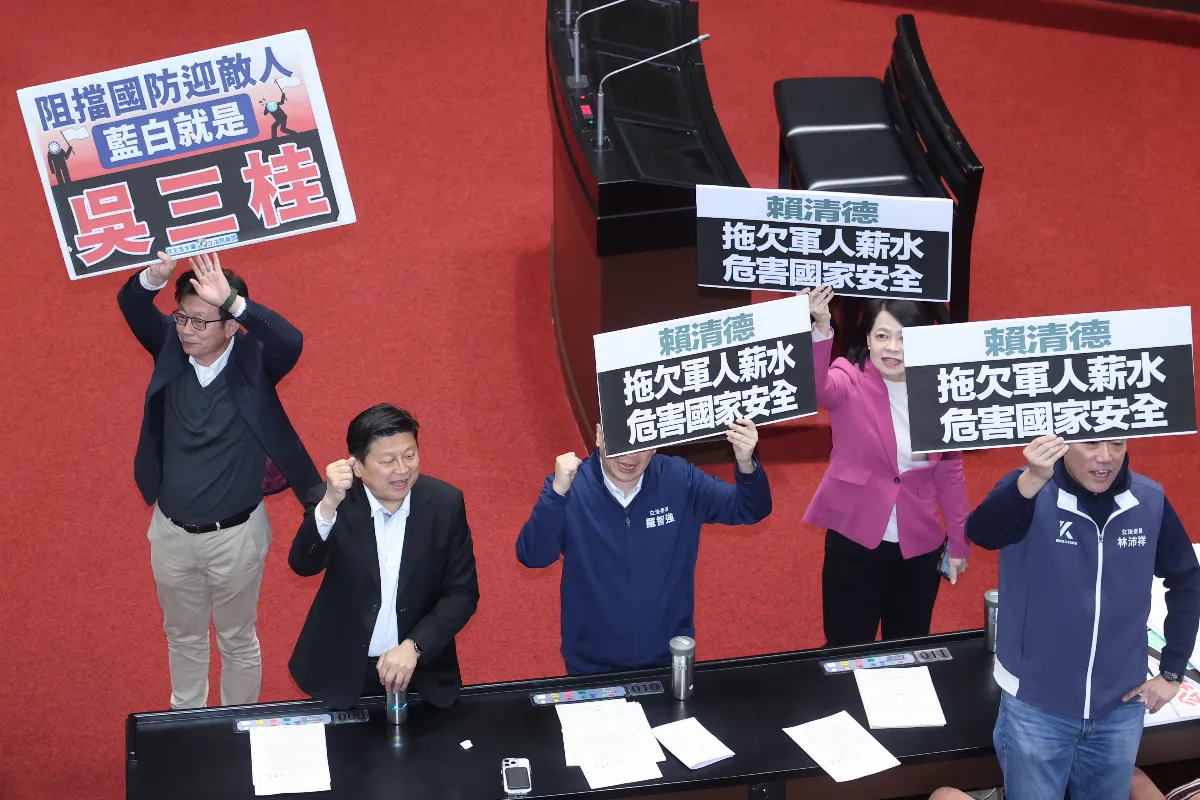 藍白聯手 第6度封殺1.25兆國防特別條例