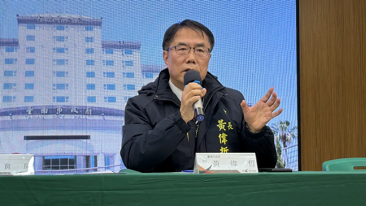 台南市長黃偉哲宣布營養午餐免費 年增16億經費