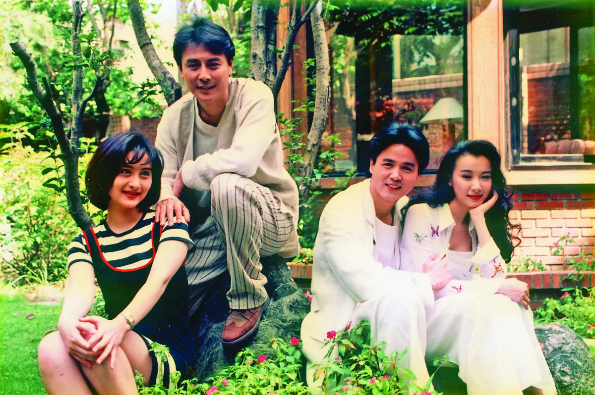 【經典新話】學習如何愛的人生功課《一簾幽夢》