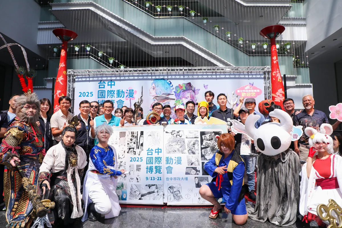 原創漫畫補助徵件倒數截止 每案最高補助25萬元