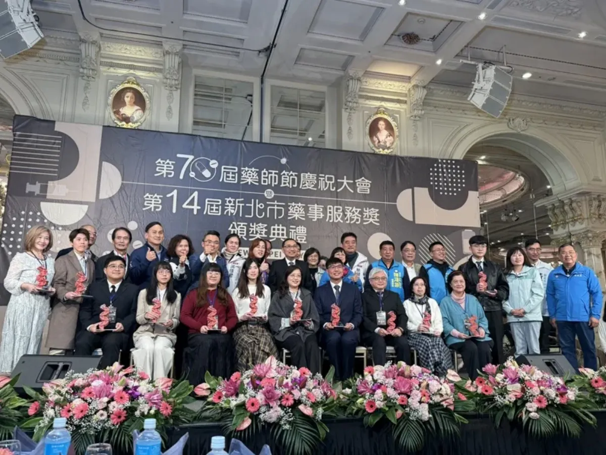 居家訪視到資訊化精準用藥 新北12位藥師獲貢獻獎