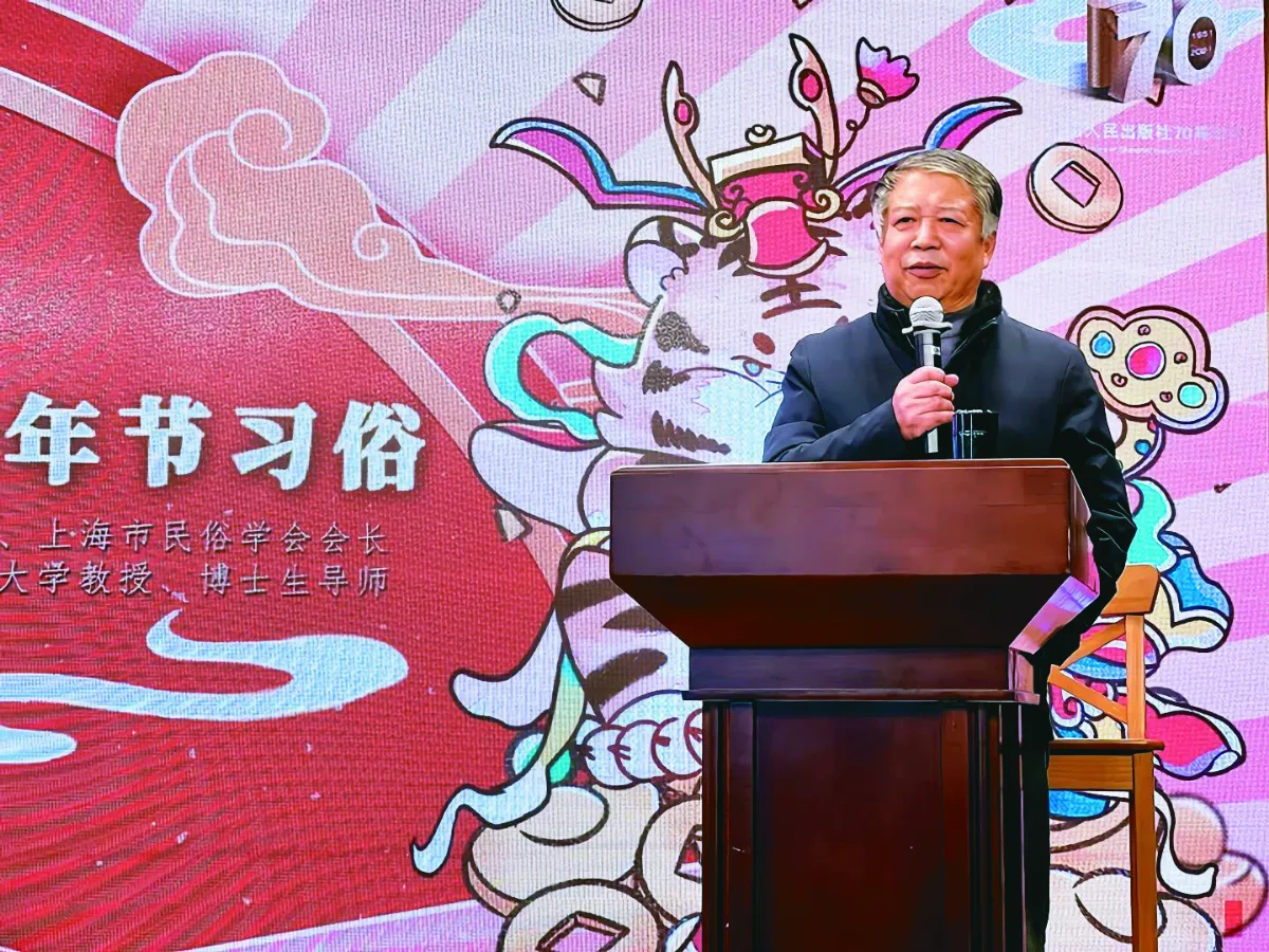 【民俗學家】仲富蘭 為江南民俗搭建完整譜系