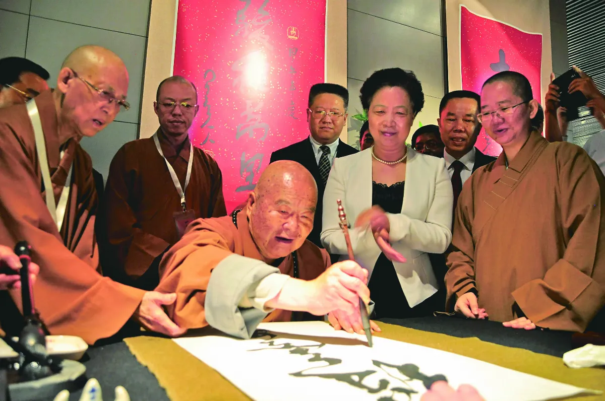 浩浩師恩：星雲大師的慈悲與願行 他始終沒有離開