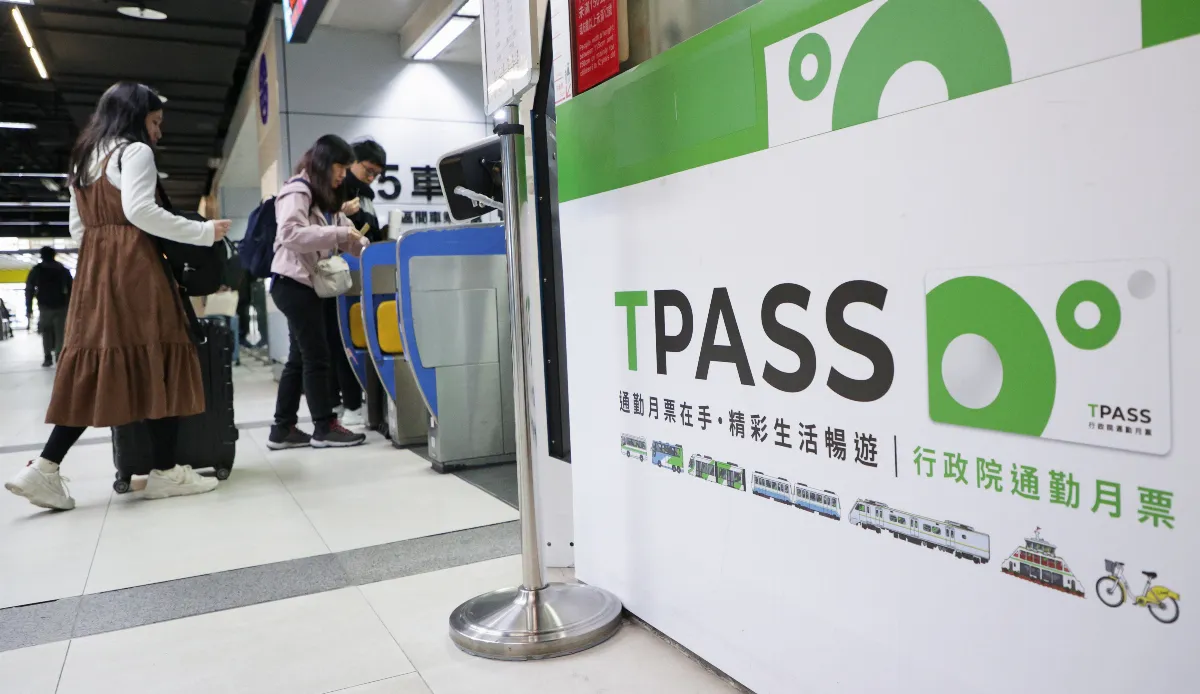 TPASS補助卡關 公路局兩款項先墊支