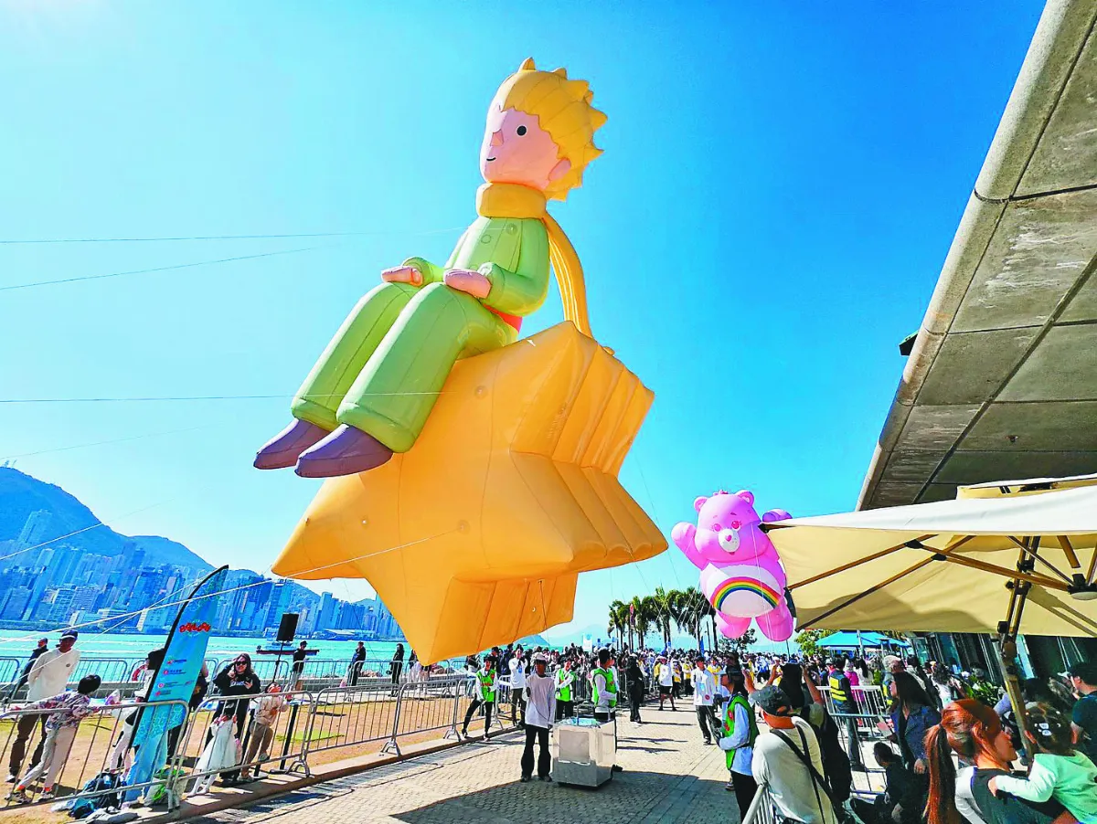 動漫氣球 巡遊海濱