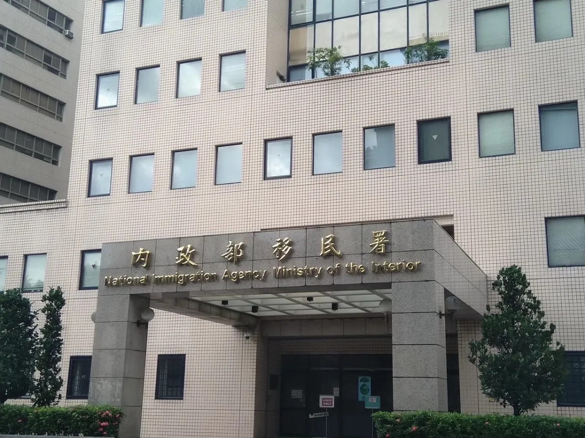 辦中國邊境旅遊護照 移民署將廢止台灣戶籍