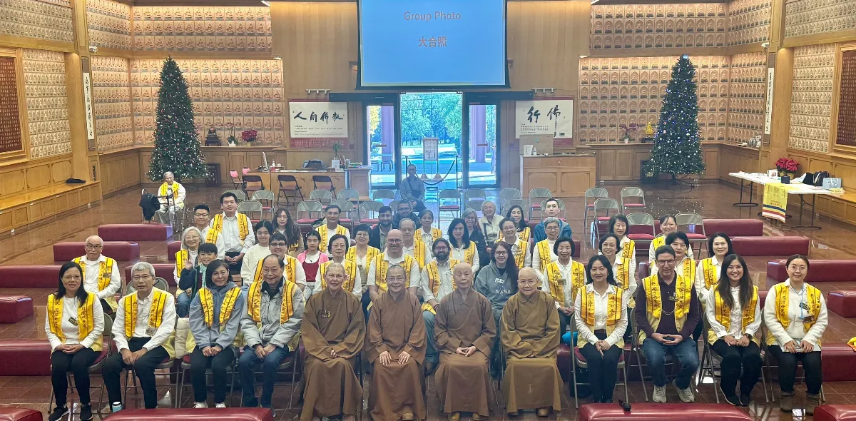 Austin Fo Guang Shan Holds Annual Membership Meeting and Successfully Completes Election of President and Board Members