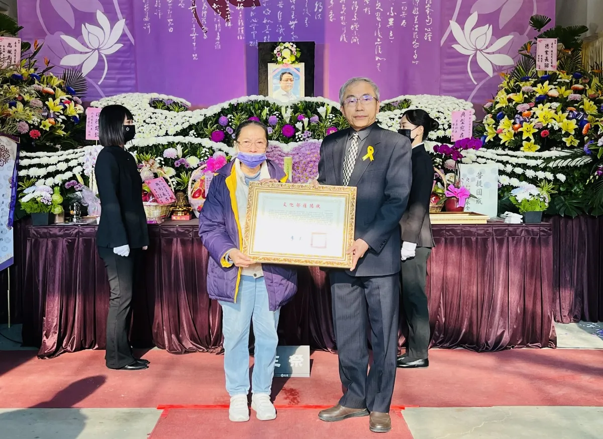 「剪黏」保存者鄭盛宏辭世  文化部頒贈旌揚狀