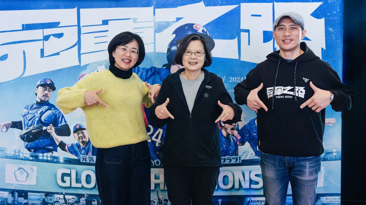 《冠軍之路》票房登台灣紀錄片史第3 前總統蔡英文觀影曝感動