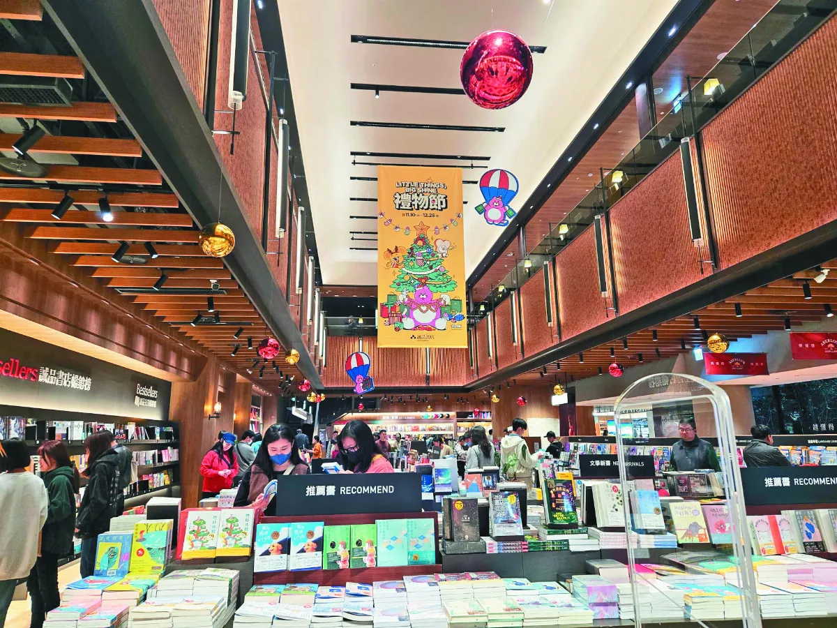 創造多元體驗 AI時代書店存活術
