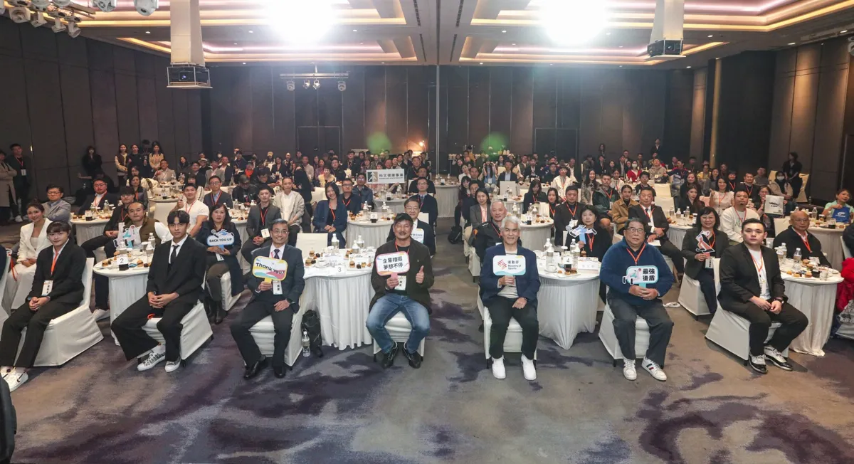 體壇／舉辦捐贈感恩會 運動部感謝企業付出
