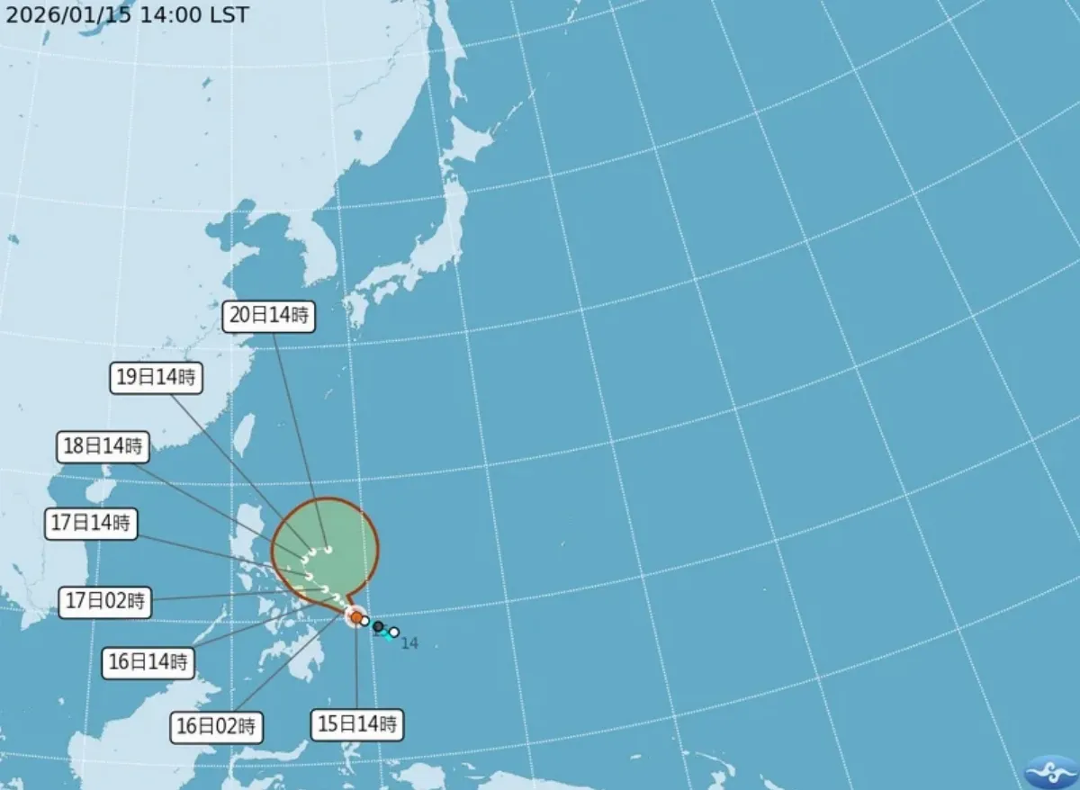 1月颱約每2年一個 最早元旦颱在1979年