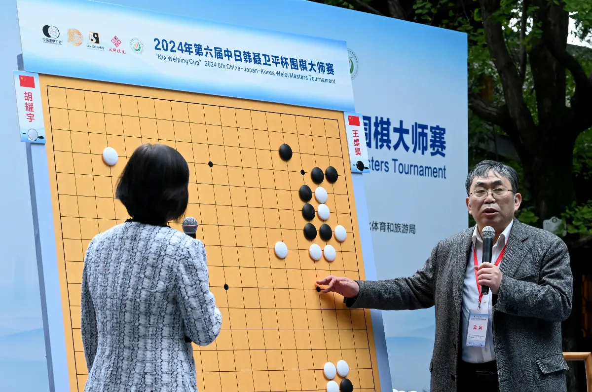 圍棋振興關鍵人物 大陸棋聖聶衛平病逝享壽74歲