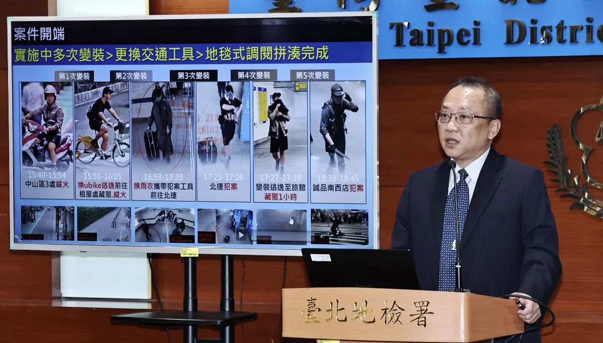 張文隨機攻擊事件偵結 檢：高度計劃性表達式犯罪