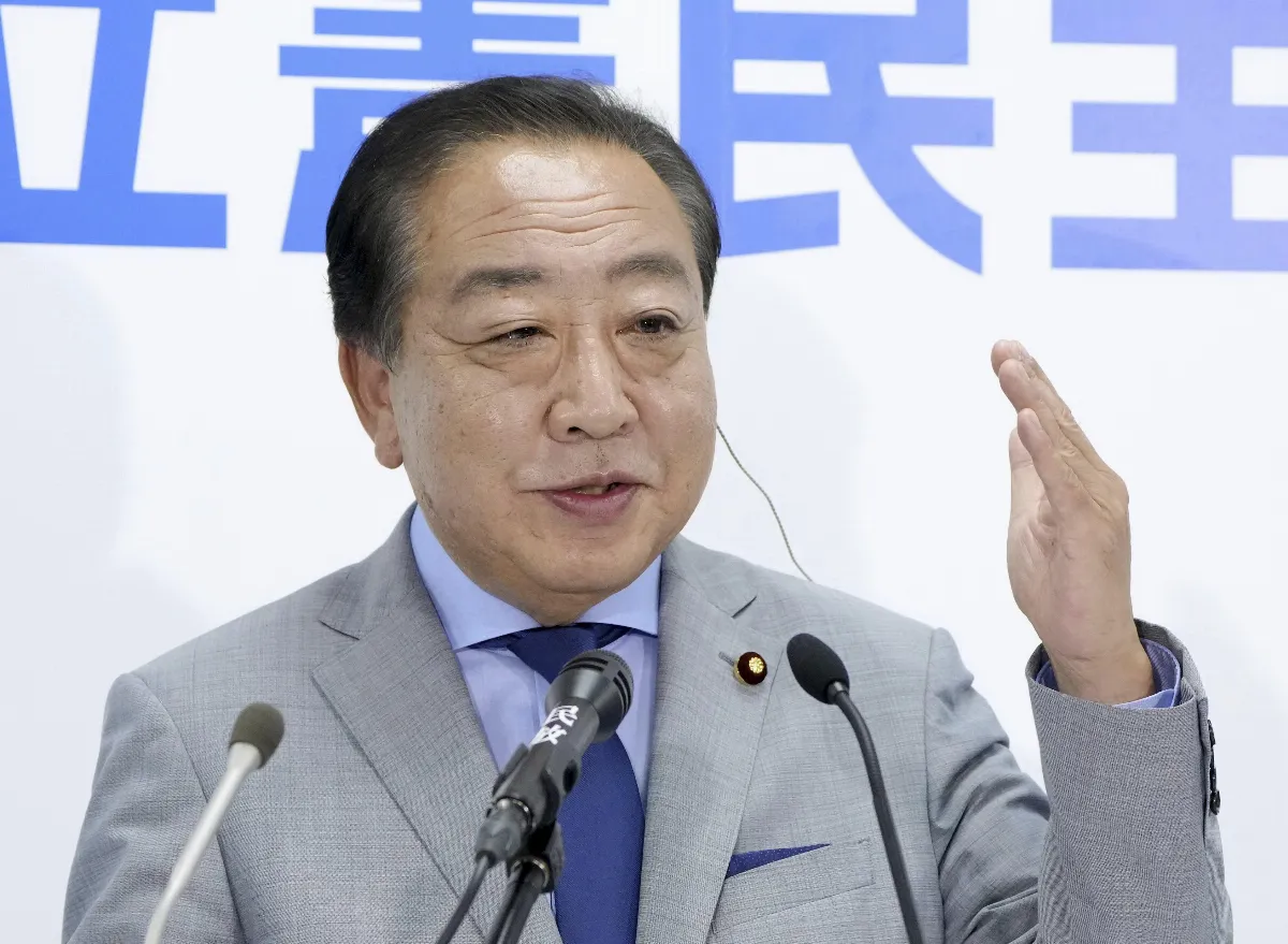 日本在野黨合組新黨中道改革 對抗保守高市政權