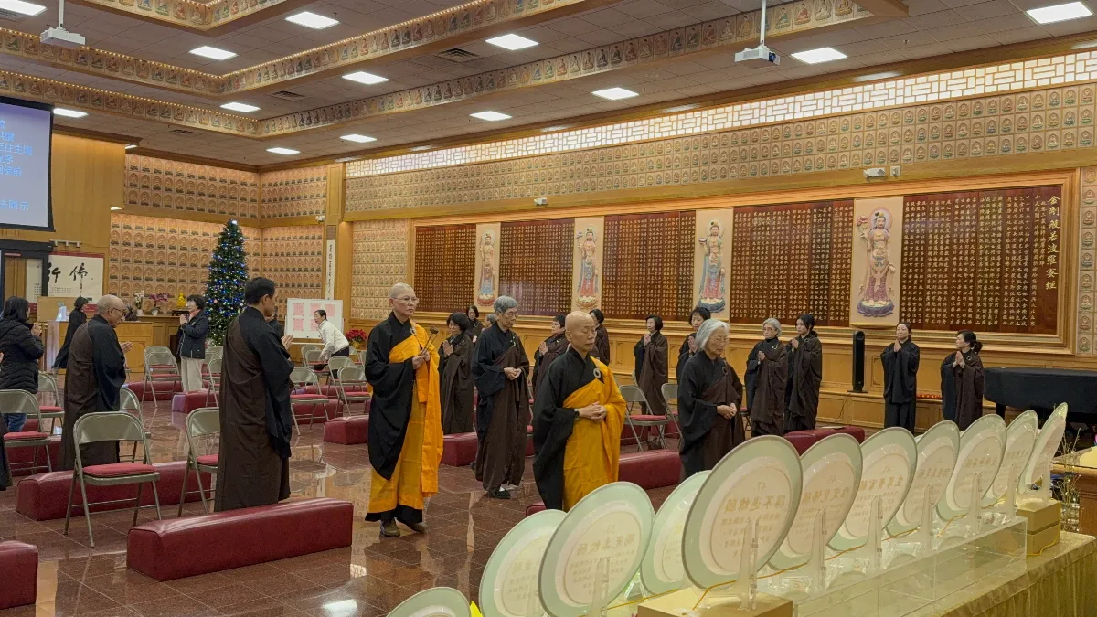 Xiangyun Temple Amitabha Dharma Assembly — A Full Day of Buddha Recitation