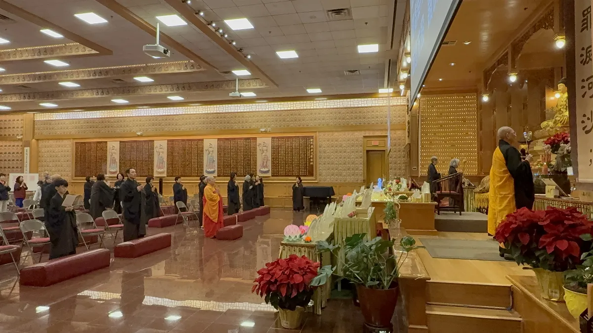 Xiangyun Temple Amitabha Dharma Assembly — A Full Day of Buddha Recitation