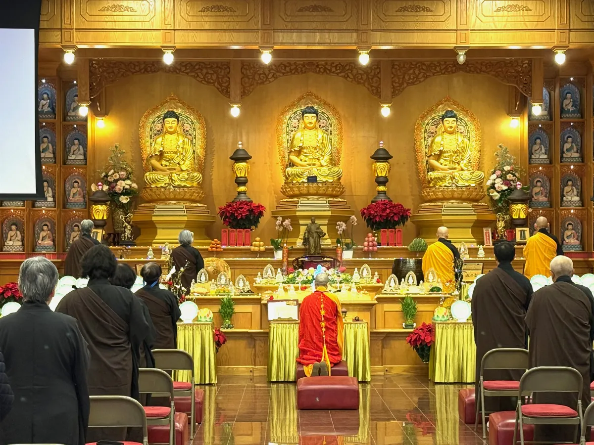 Xiangyun Temple Amitabha Dharma Assembly — A Full Day of Buddha Recitation
