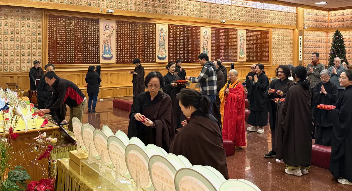 Xiangyun Temple Amitabha Dharma Assembly — A Full Day of Buddha Recitation