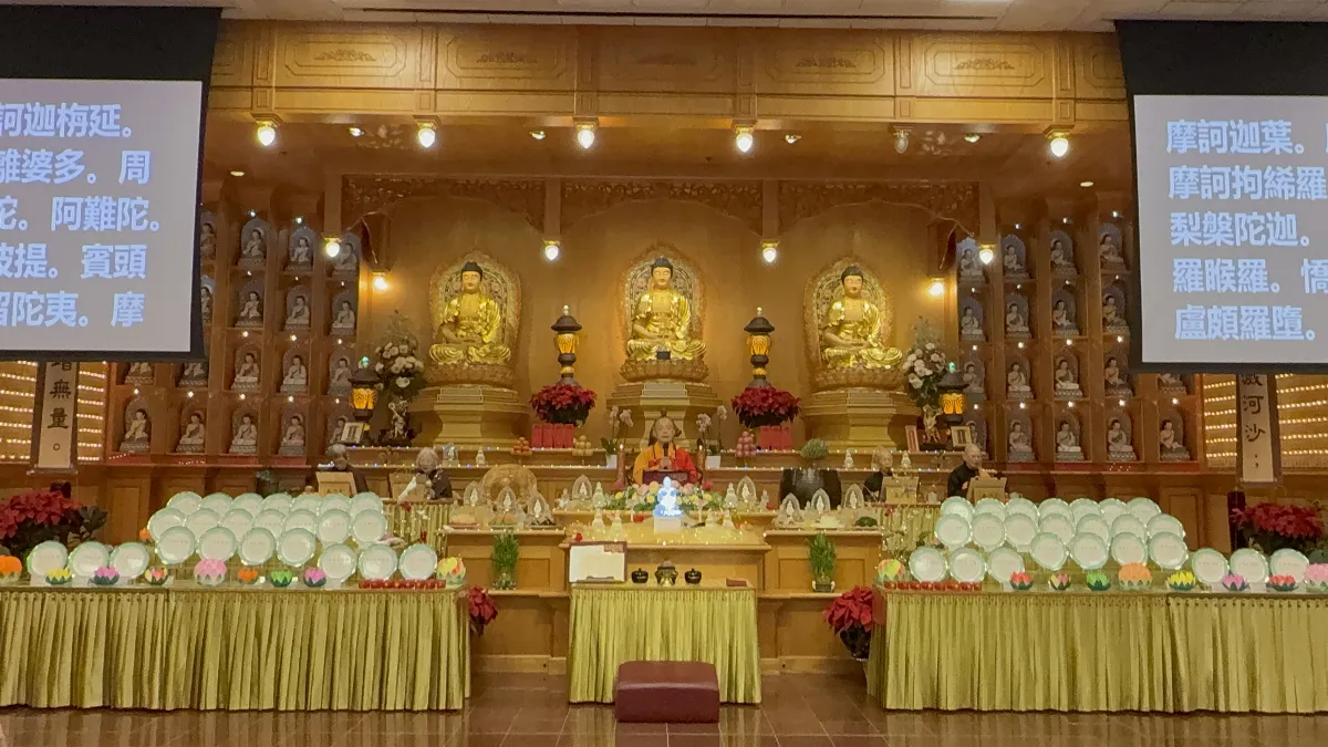 Xiangyun Temple Amitabha Dharma Assembly — A Full Day of Buddha Recitation