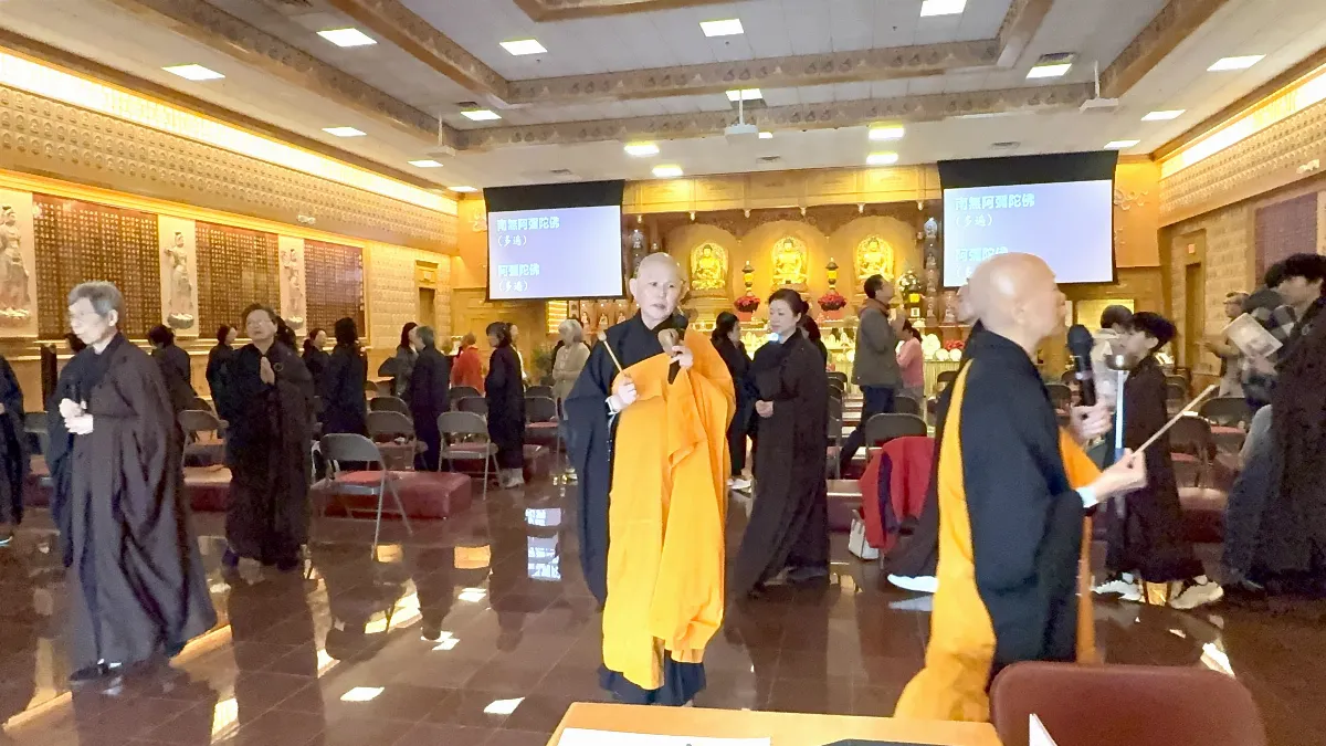Xiangyun Temple Amitabha Dharma Assembly — A Full Day of Buddha Recitation