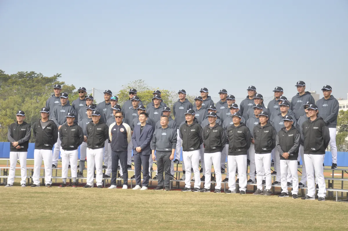 經典賽／首階段32人名單出爐 中華隊目標前進邁阿密