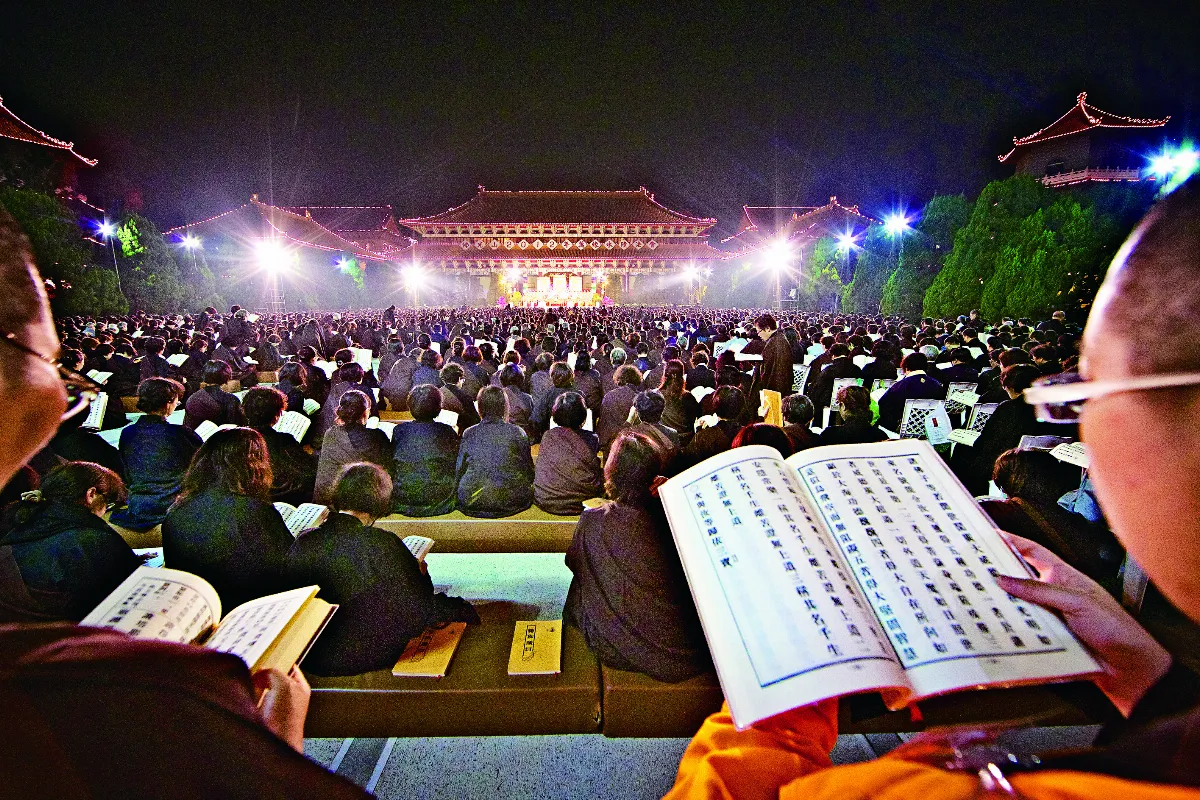 星雲大師全集【傳記】百年佛緣—社緣篇 與佛菩薩感應記 4-4