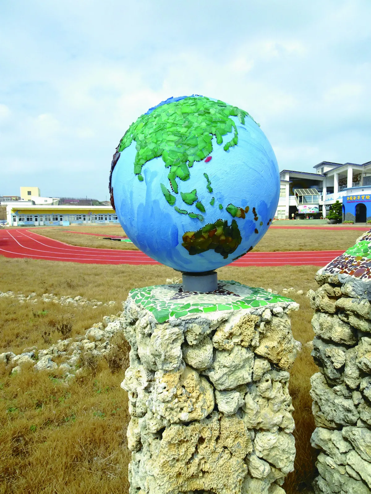 【生活快門】環保地球儀
