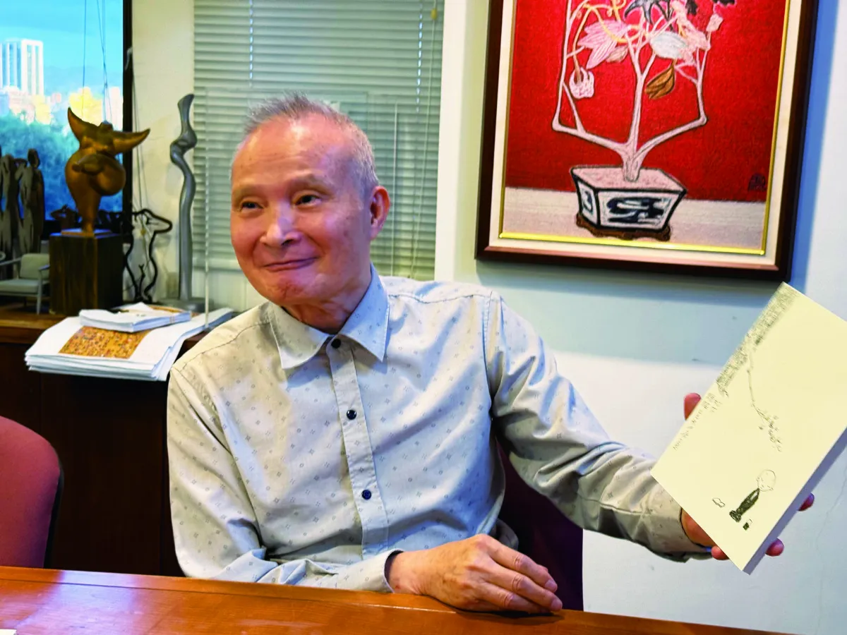 【時光重逢】心裡有荷‧李蕭錕書畫照見初心