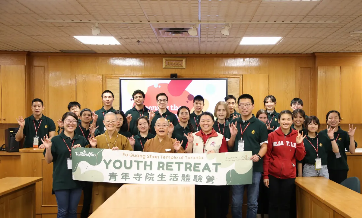 Toronto English Youth Temple Retreat Guides Participants Toward Inner Connection