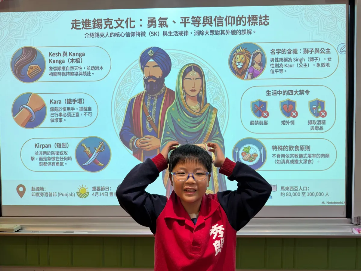 藉說故事了解異國文化 新北30位學生進軍全國新住民語文賽