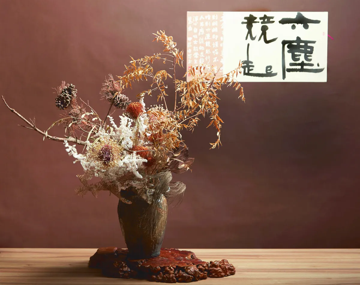 【憙．願─山中花開】退步原來是向前