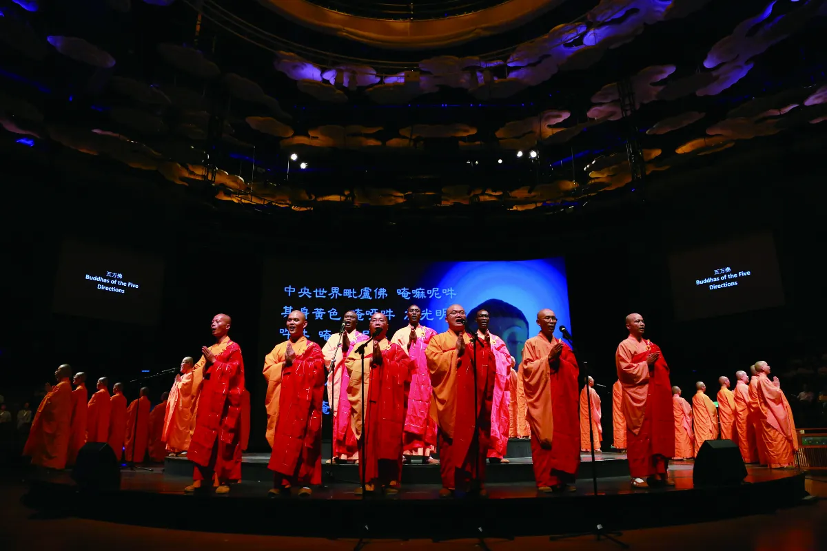 星雲大師全集⑳【佛教管理學②】佛教的「梵唄音樂」管理學⑧