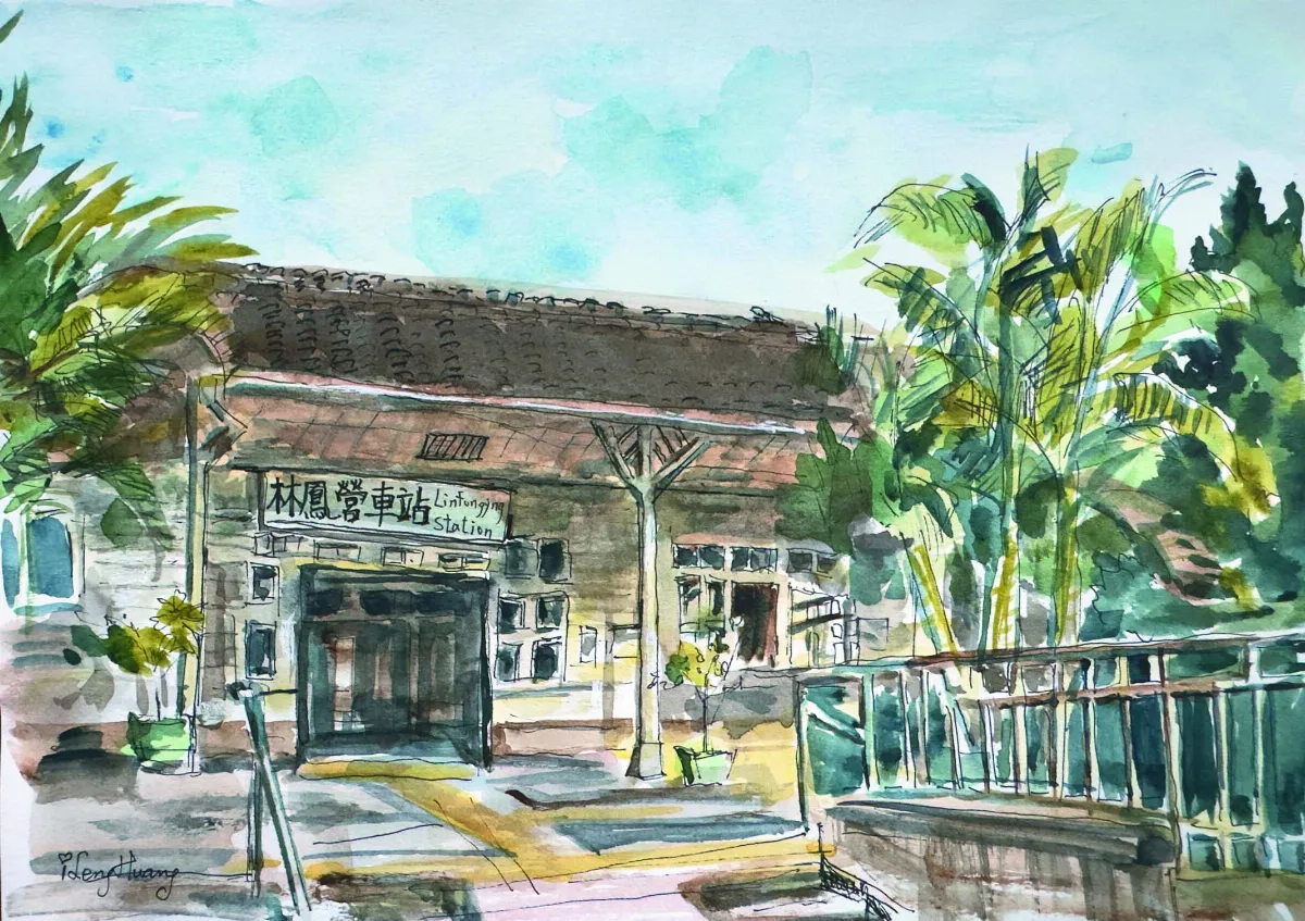 【寶島覽勝】林鳳營車站