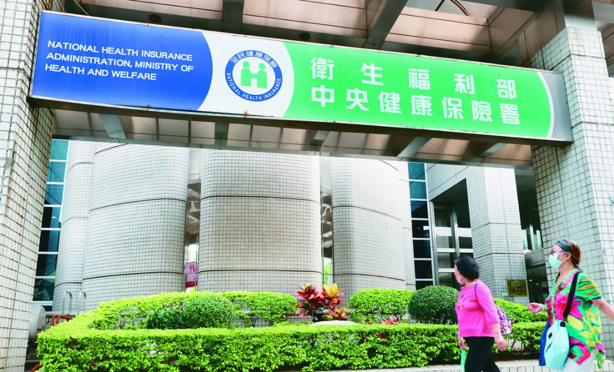 退休公務員低調捐款百萬  助弱勢家庭繳健保費