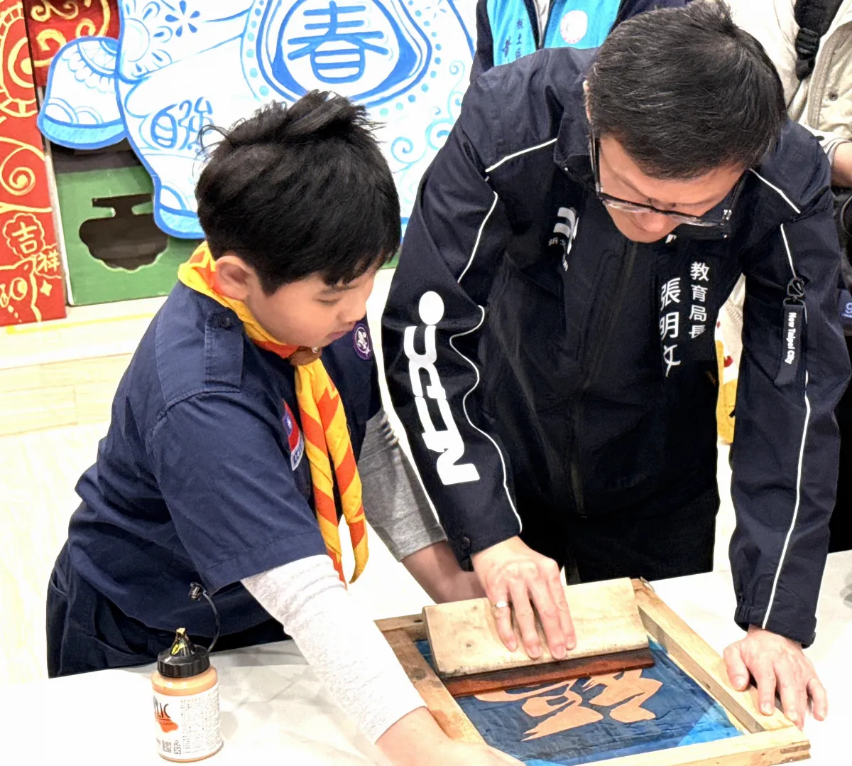 新北首創新育學校計畫 10校通過幸福校園認證