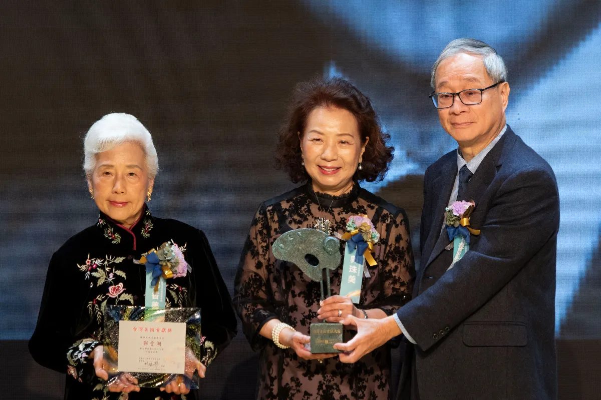 聯邦美術獎頒獎典禮 文化部長李遠表揚台灣藝術新秀