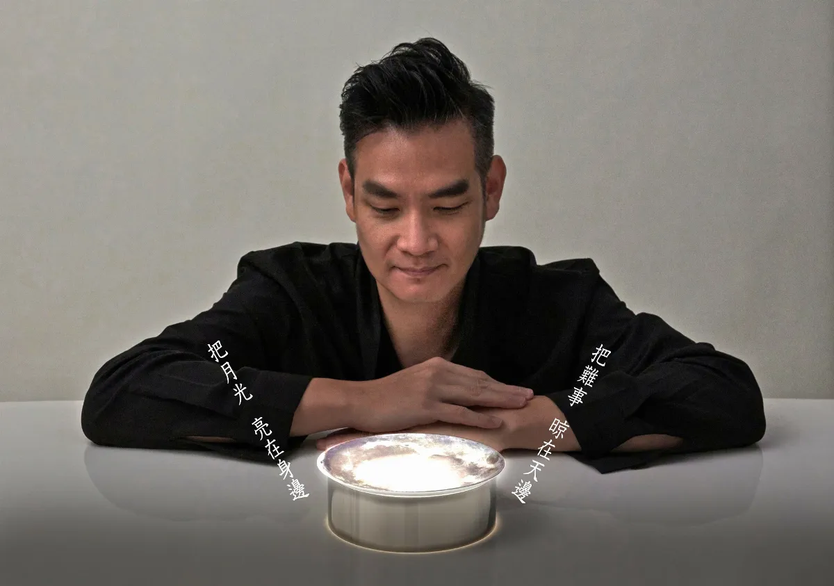 元智陳彥彰作品月光盤  獲英國設計獎最大獎