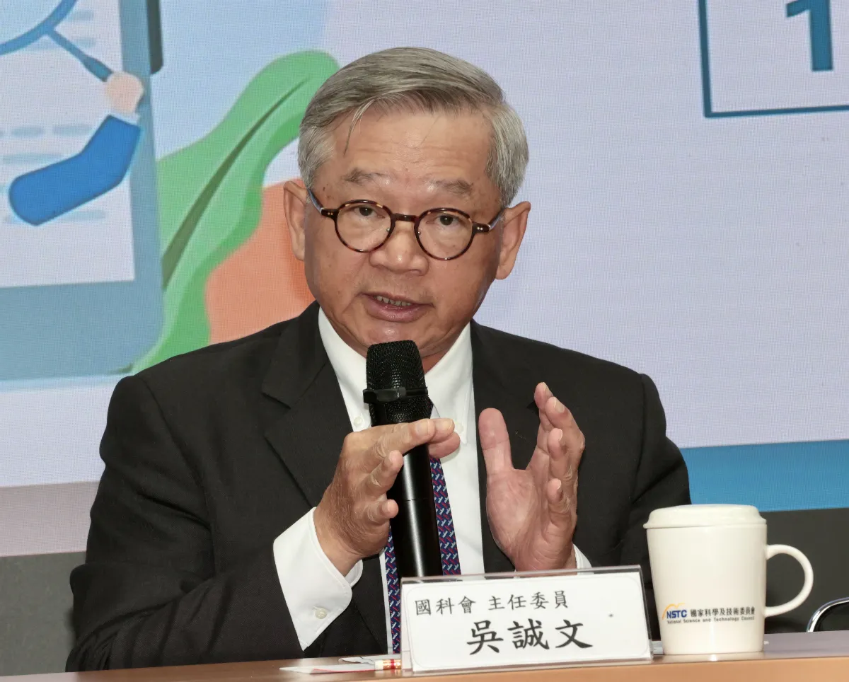 116科技預算規畫1850億 聚焦AI與五大信賴產業