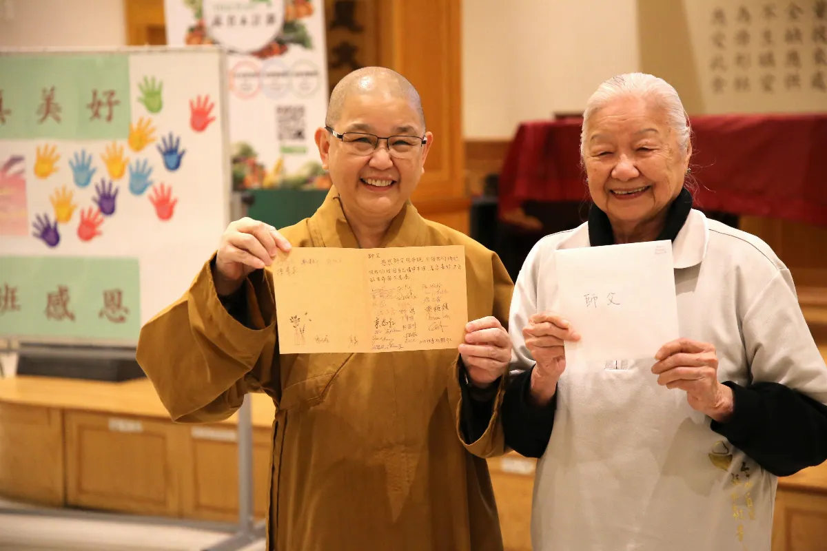 Golden Years, Youthful Hearts: Toronto Fo Guang Shan Seniors Embrace Lifelong Dharma Learning