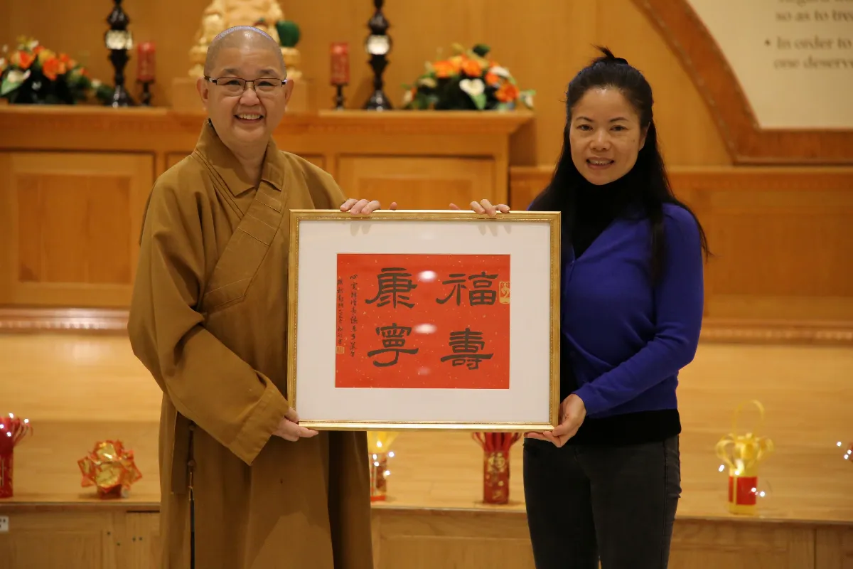 Golden Years, Youthful Hearts: Toronto Fo Guang Shan Seniors Embrace Lifelong Dharma Learning