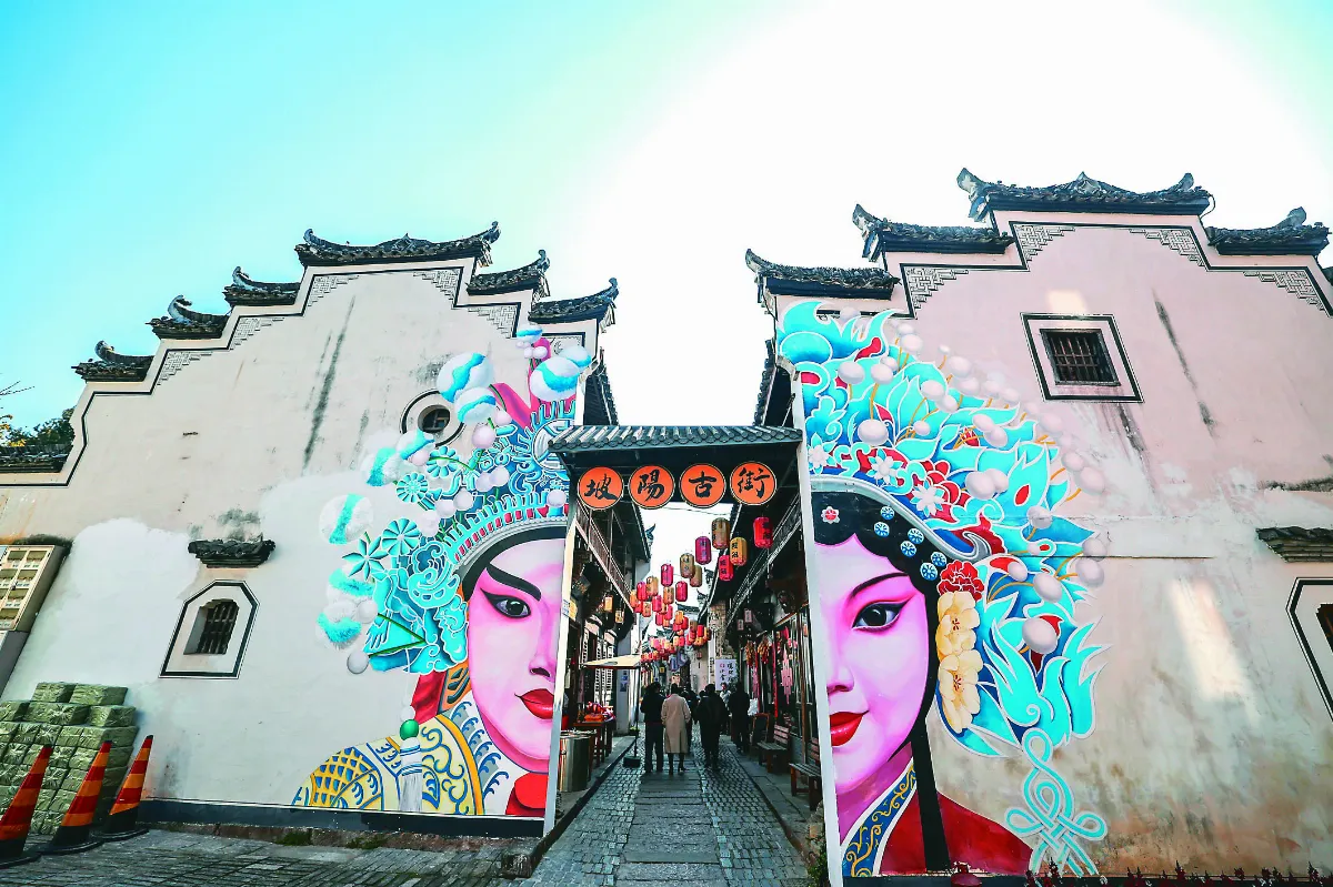 金華市古街  拚文化旅遊 