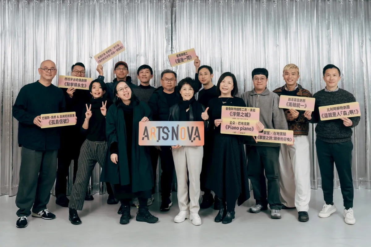 「藝想春天」3月開跑 黃若《浮聲之城》領觀眾漫遊台中