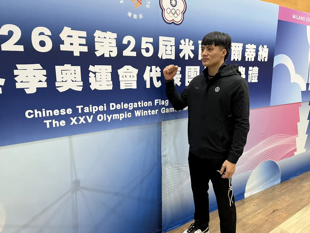 冬奧／遞補參加奧運像做夢 彭林煒寫空架雪車歷史