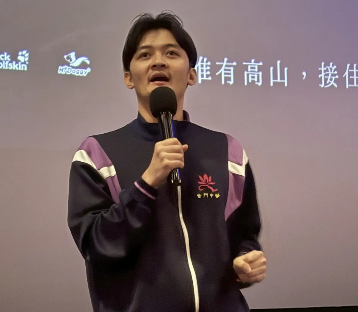 從雲霧雪山到銀幕　王安民執導《高山遊民》紀實人生