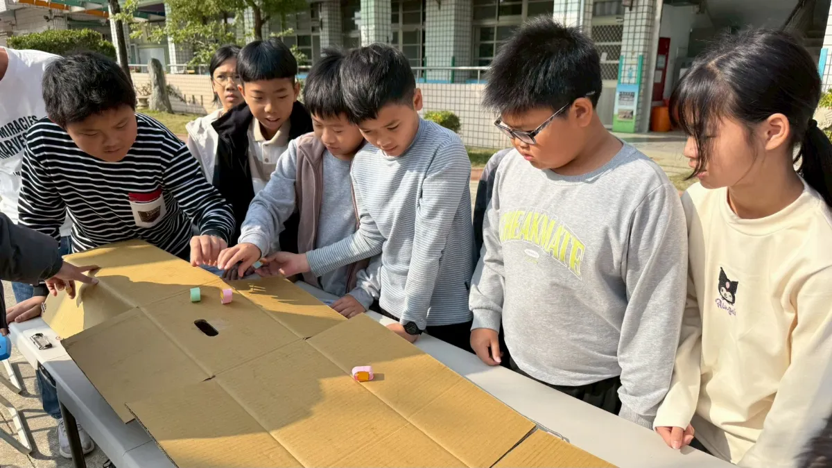 寓教於樂傳播科學種子 大學攜國小學童啟動知識探索