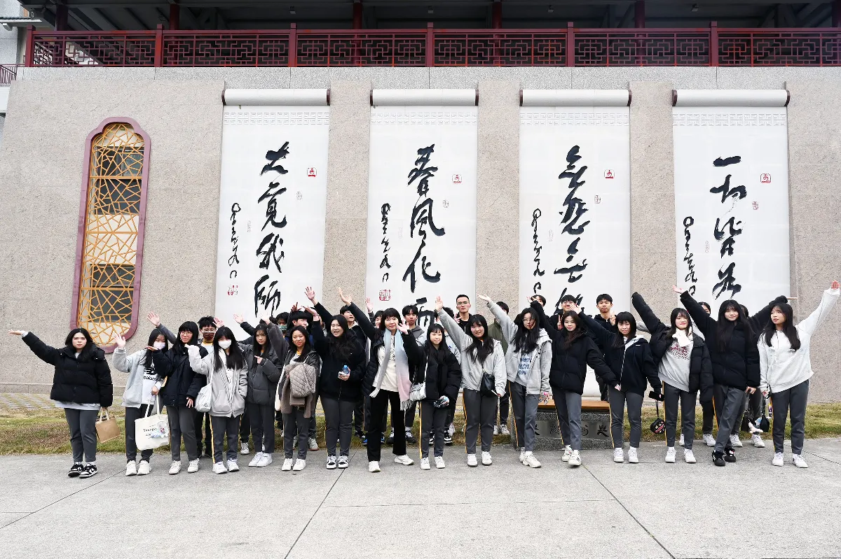 南華辦走讀活動 助高中生掌握升學方向與未來規畫