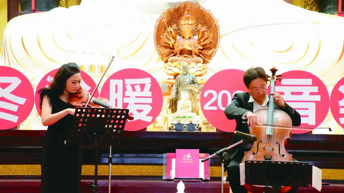 金光明寺送暖 音樂饗宴12年不輟
